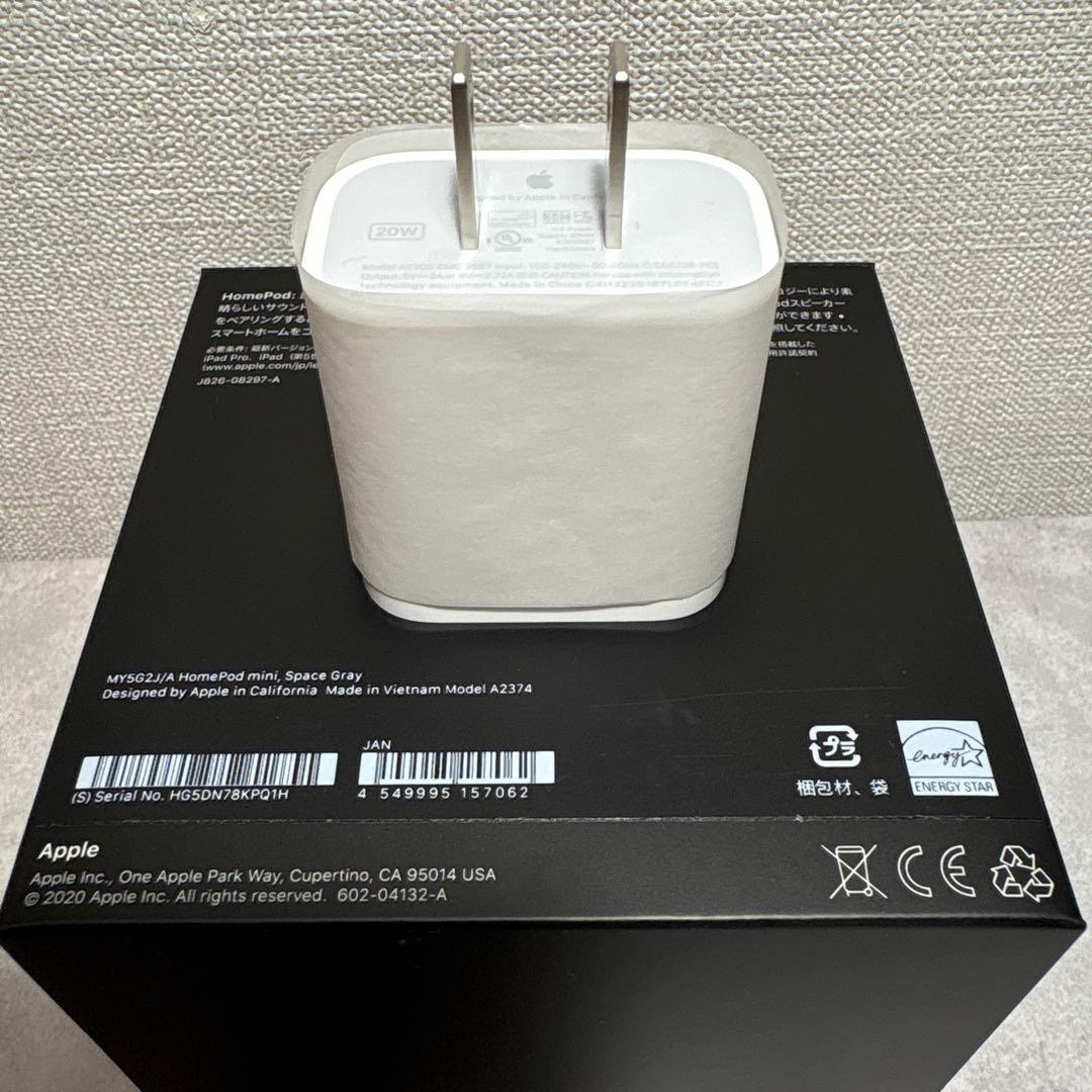 【美品】Apple Pod mini 動作品 A2374 スペースグレー