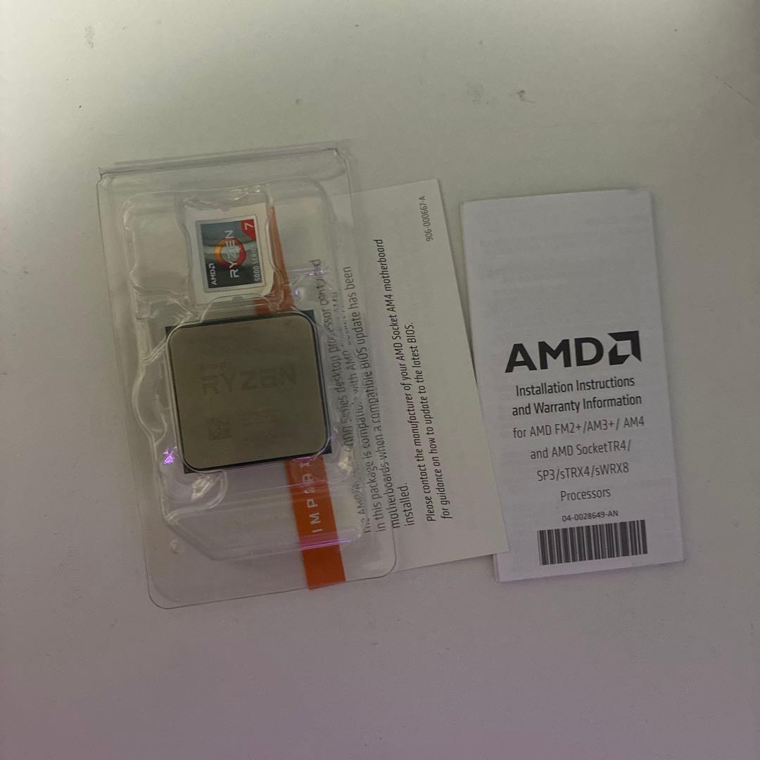 CPU AMD Ryzen7 5700X
