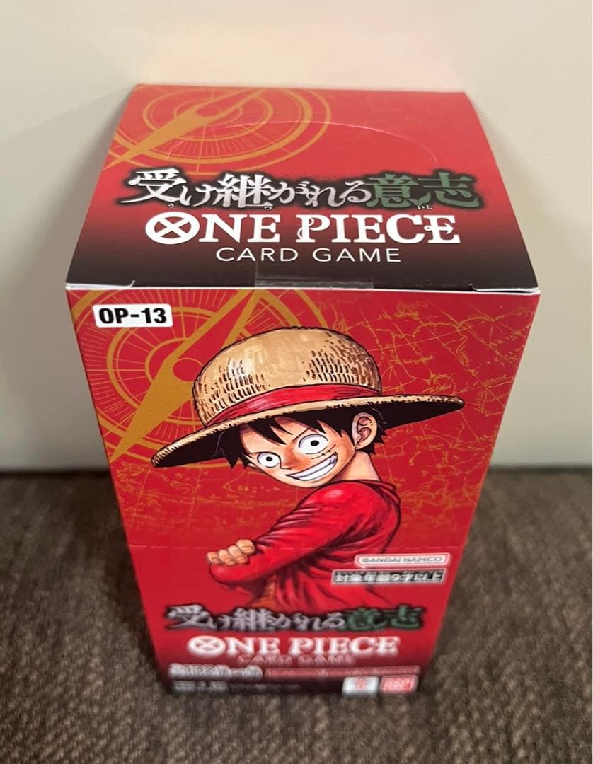 ONE PIECE カードゲーム ブースターパック 受け継がれる意志