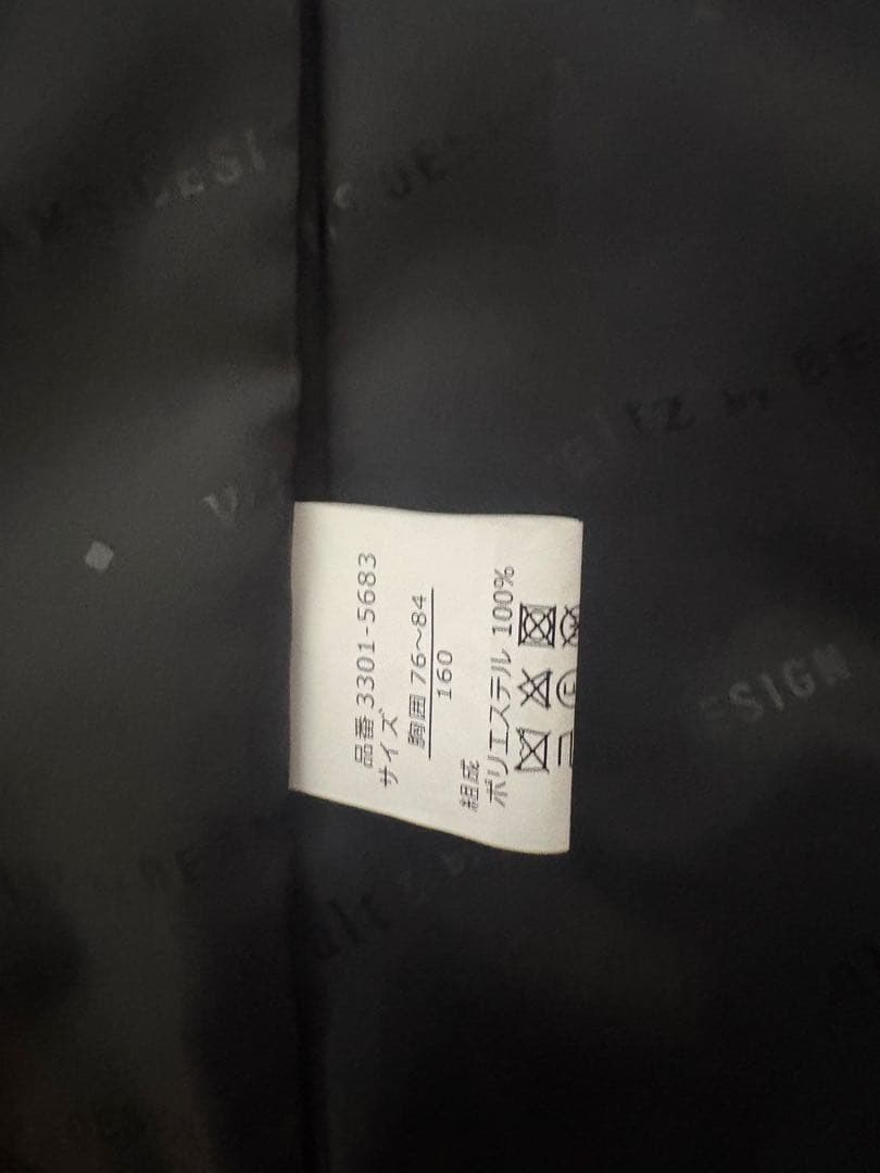 waltz by BEAMS DESIGN スーツ　160 卒服　卒業式