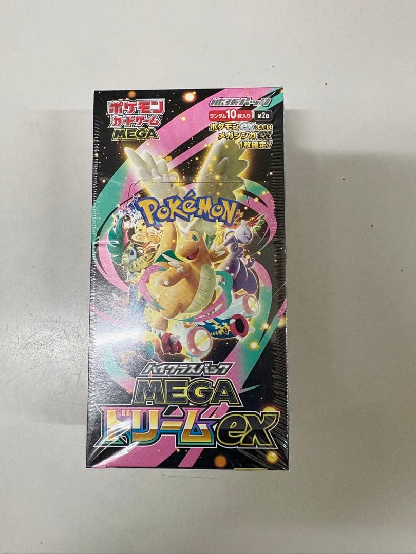 【新品未開封】【即日発送】MEGAドリームex 1BOX シュリンク付き
