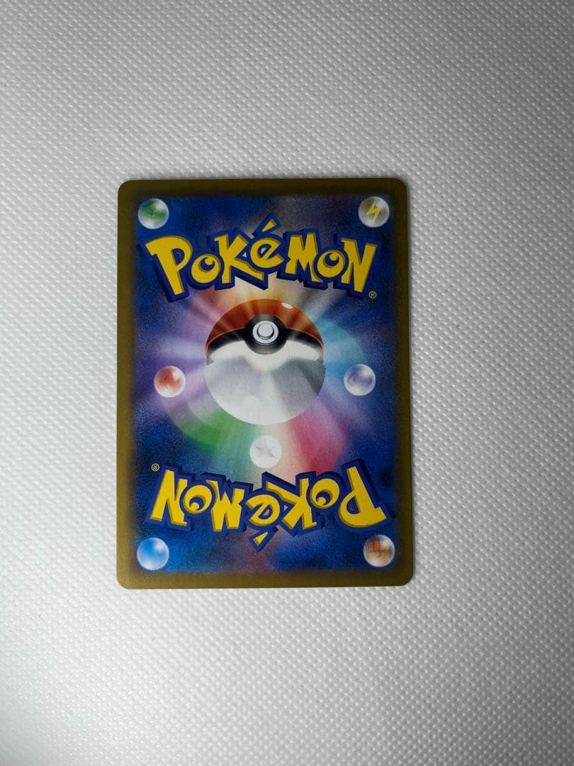 かがやくリザードン K S10b 、ルリナ、サイトウ、ヒスイの仲間たち