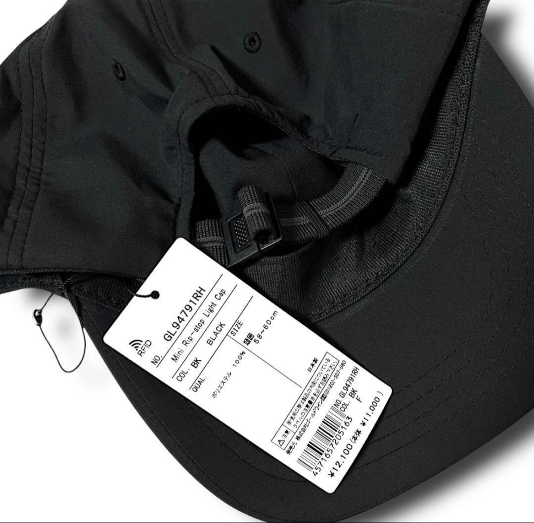 帽子 Goldwin UNDER mini rip-stop light cap