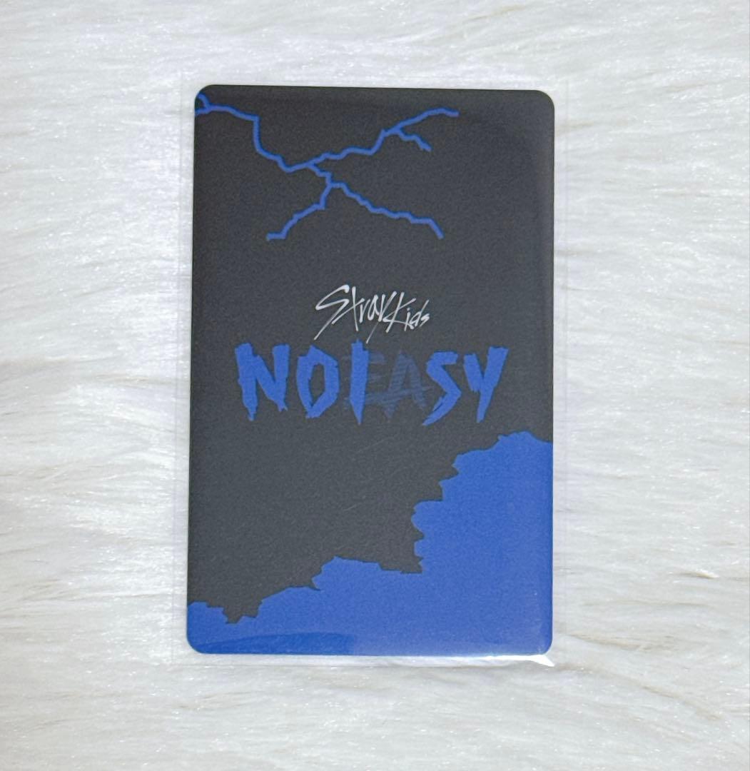 ヒョンジン noeasy ラキドロ トレカ straykids