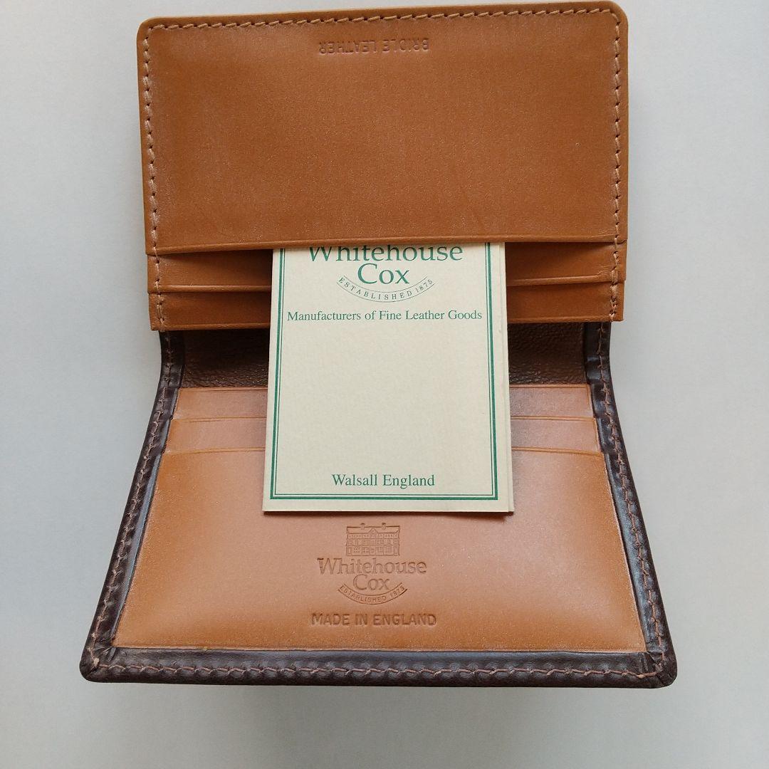 【新品 未使用】ホワイトハウスコックス 名刺入れ