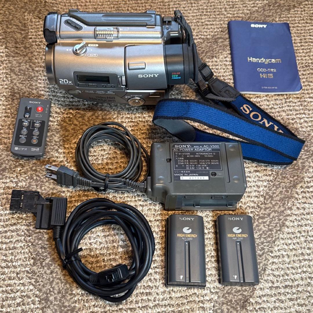 美品・動作良好 VideoHi8ソニーCCD-TR2 高画質8ミリビデオカメラ