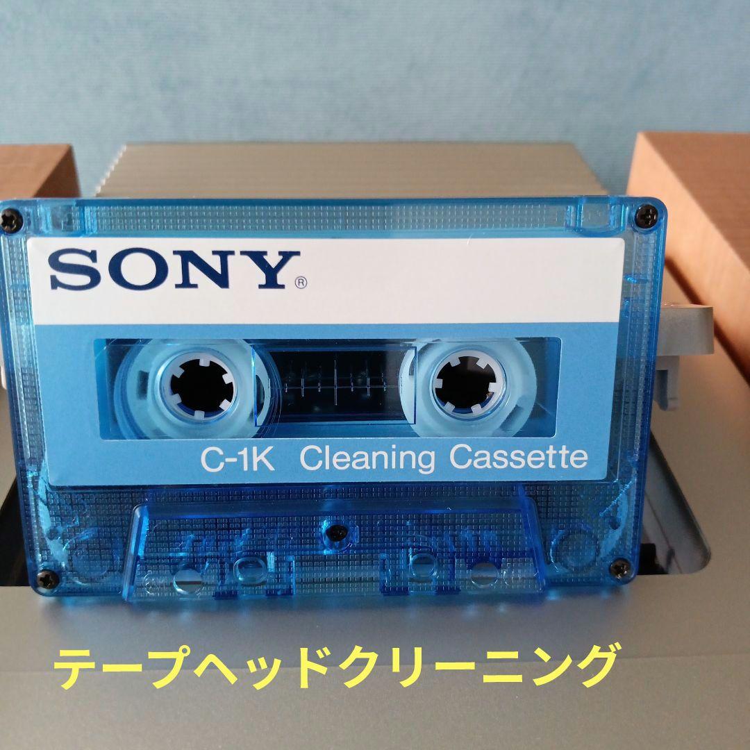 CD/MD/テープ/コンポ(KENWOOD)美品