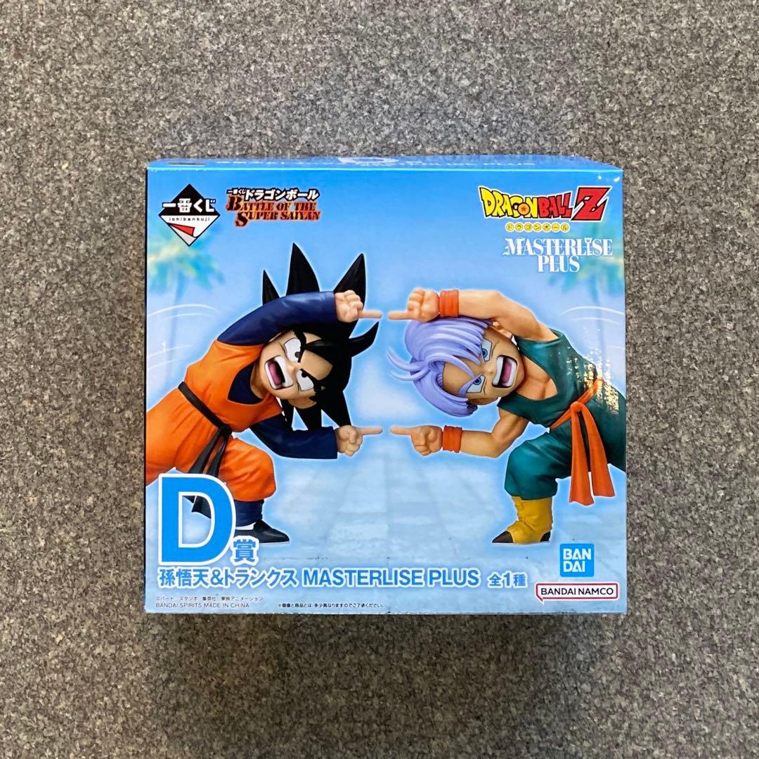 【未開封】一番くじ BATTLE OF THE SUPER SAIYAN D賞
