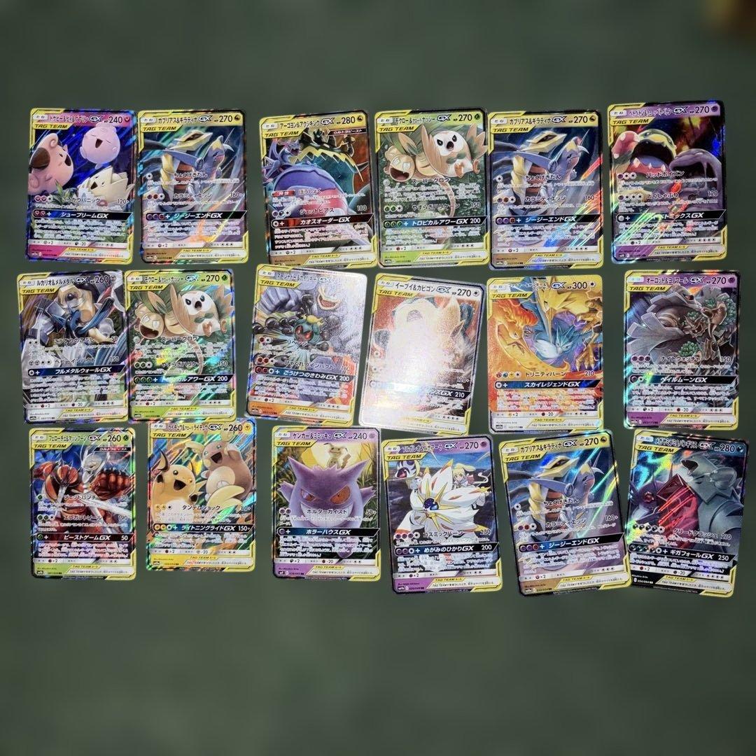 RR タッグチームGX 18枚