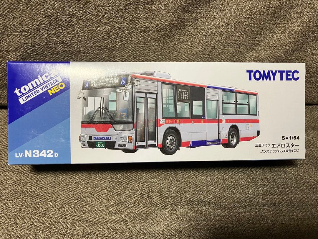 トミカリミテッドヴィンテージ ネオ LV-N342b 三菱ふそう エアロスター