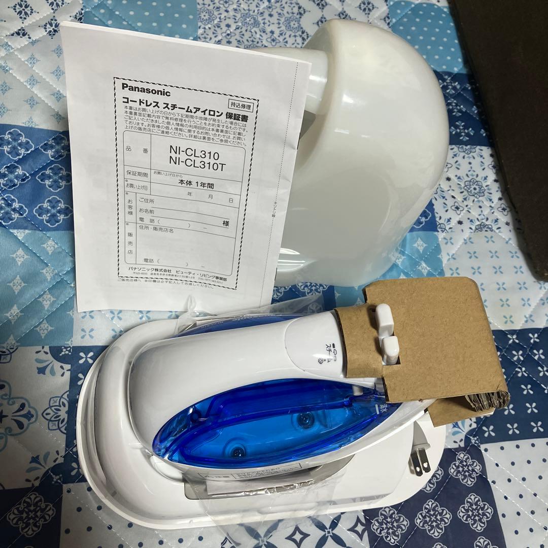 Panasonic コードレスアイロン NI-CL310