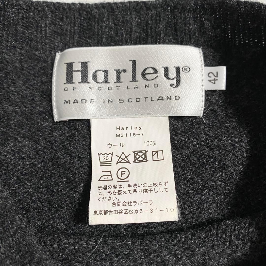 A18401 美品 ハーレーオブスコットランド シェットランドニット 濃灰42