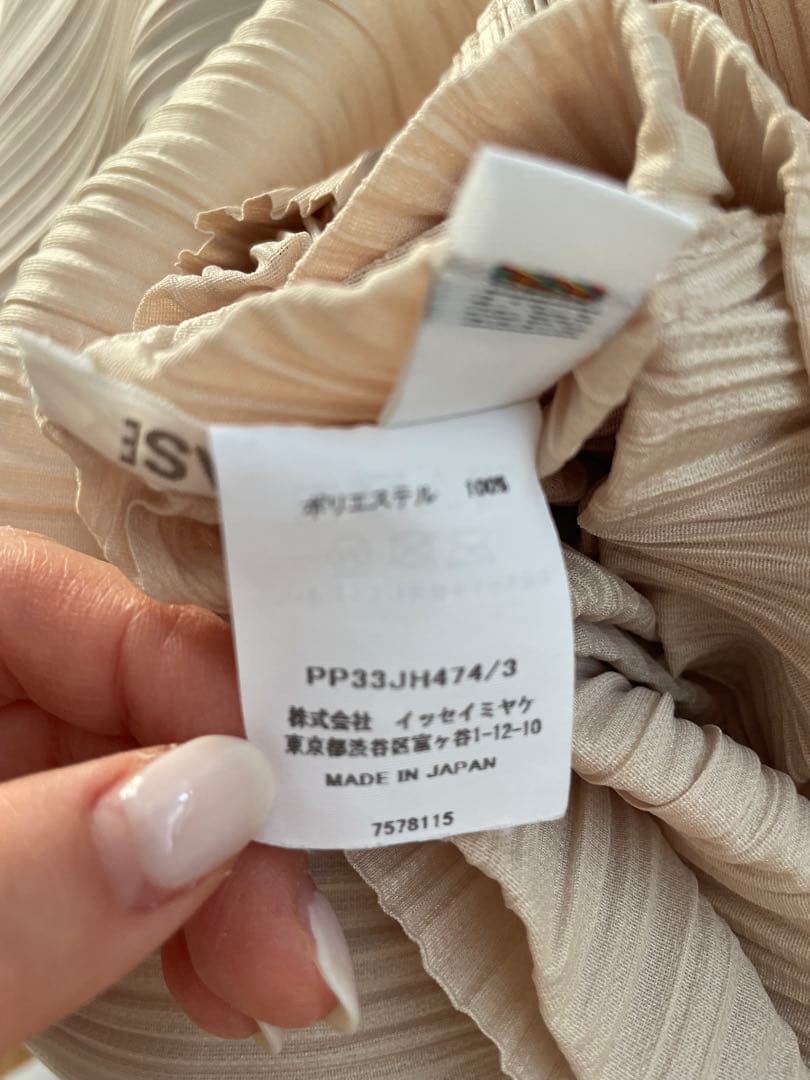 【_ruby_】プリーツプリーズ イッセイミヤケ ロングワンピース