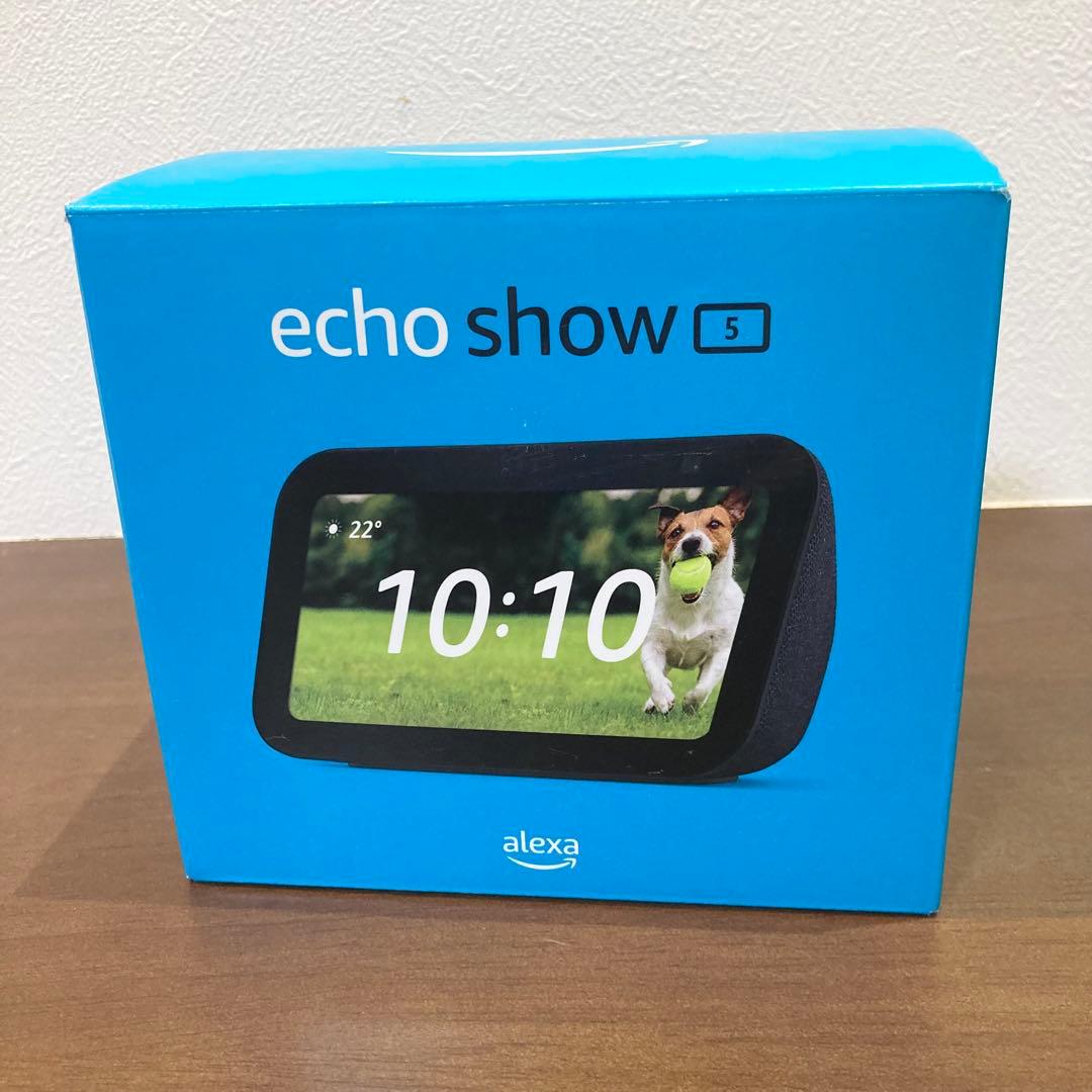 Echo Show 5 (エコーショー5) 第3世代 - スマートディスプレイ