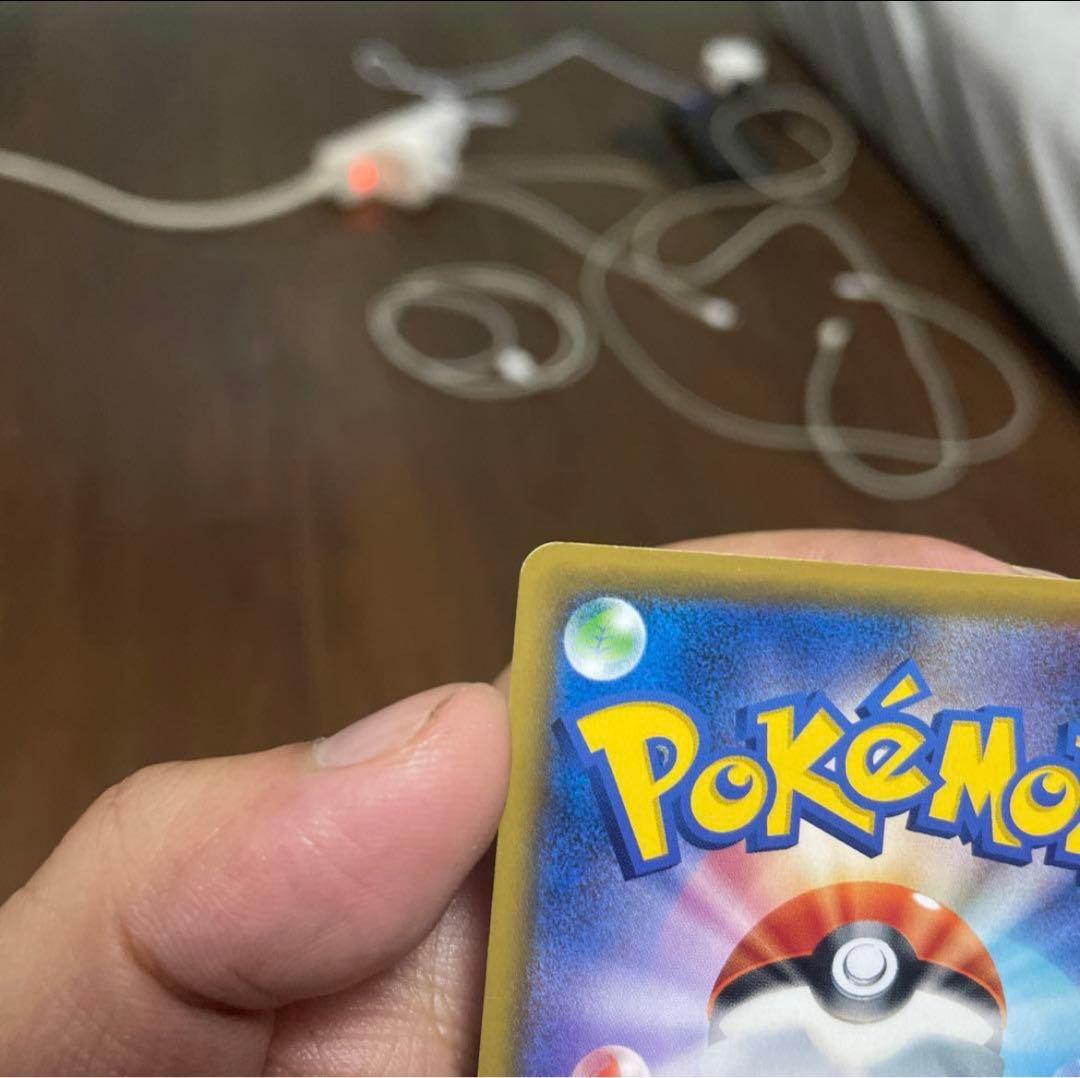 ブラッキー＆ダークライGX SR SM12a TAG TEAM GXタッグオー…