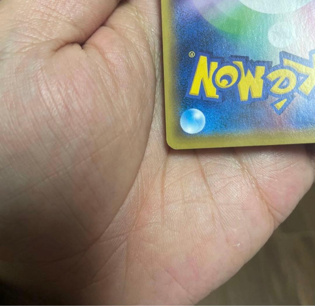 ブラッキー＆ダークライGX SR SM12a TAG TEAM GXタッグオー…