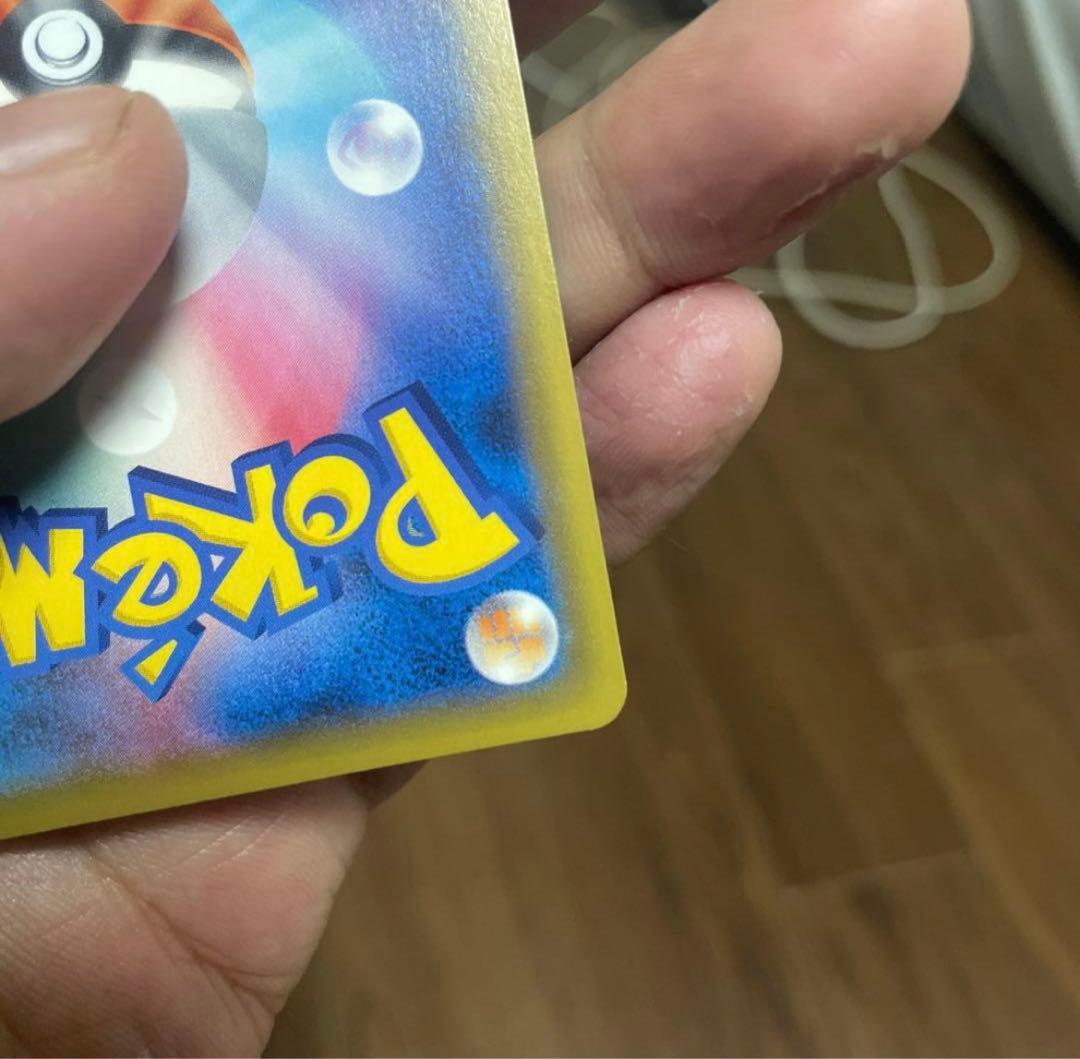 ブラッキー＆ダークライGX SR SM12a TAG TEAM GXタッグオー…