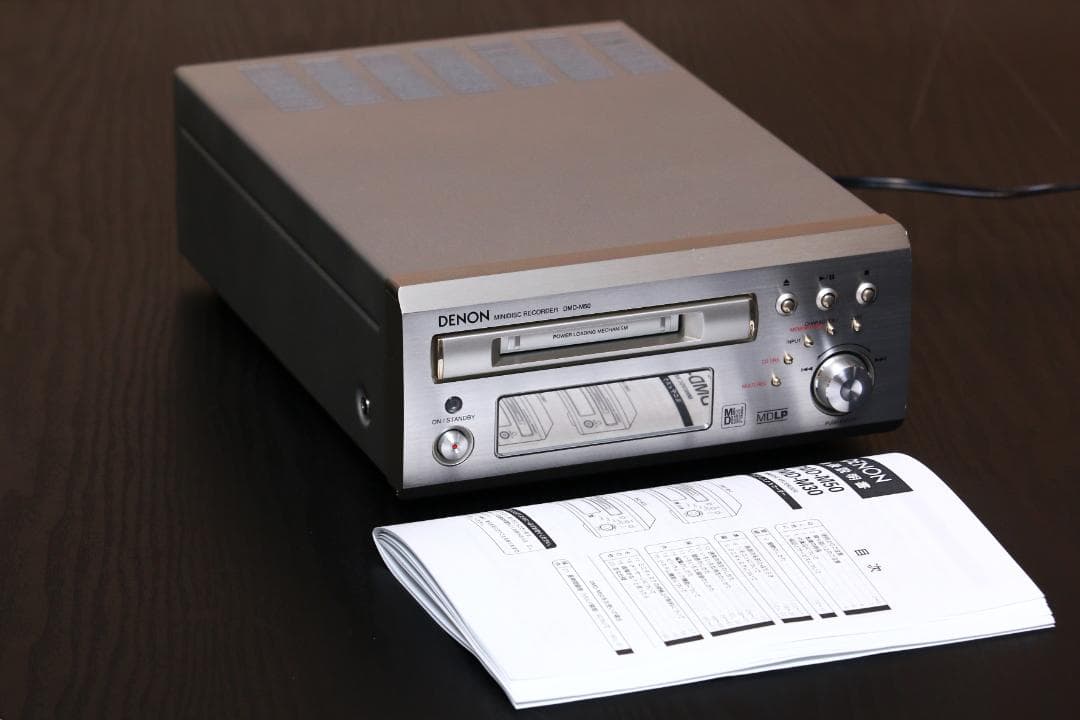 DENON DMD-M50 MDデッキ　MDプレイヤー/レコーダー　 完動品