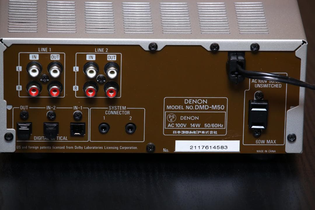 DENON DMD-M50 MDデッキ　MDプレイヤー/レコーダー　 完動品