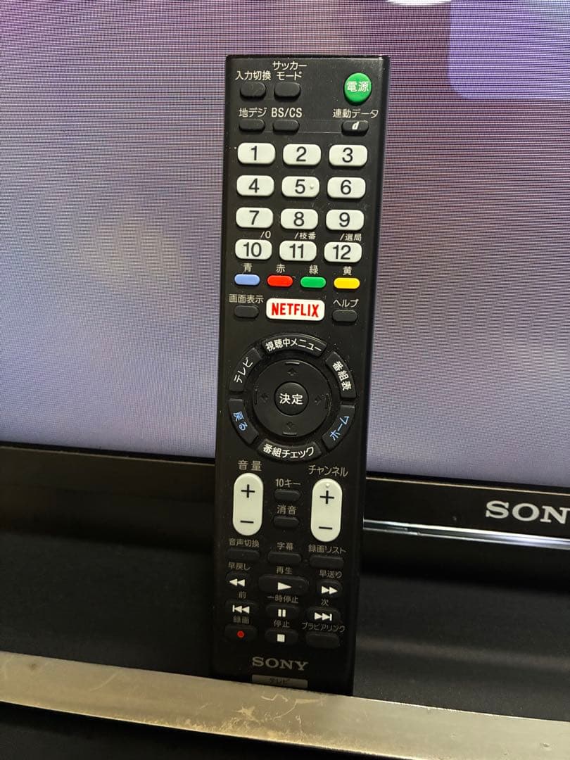 コバ【⚠️テレビ台無し】SONY 液晶テレビ ※リモコン、電源コード付き