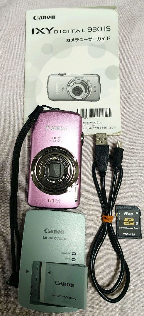動作確認済　デジカメCanon IXY DIGITAL 930IS 中古　ピンク