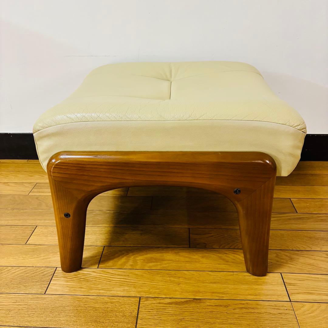 【希少品】　karimoku カリモク chitano チターノ オットマン