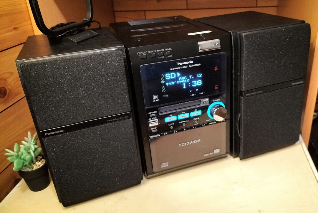 panasonicミニコンポSA-PM710SDリモコン取扱い説明書付き