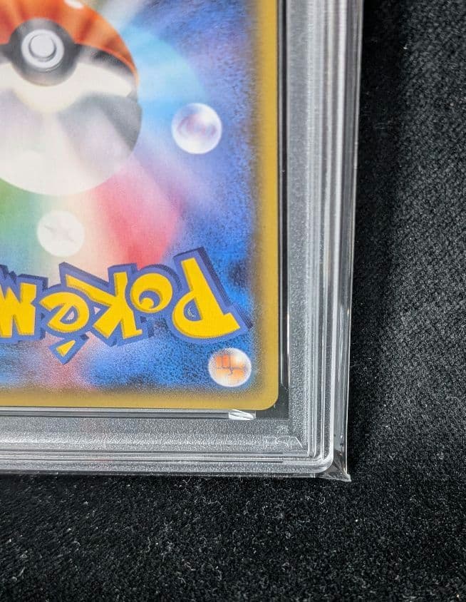 <週末限定価格‼️1点限り>イーブイ＆カビゴンGX RR PSA10