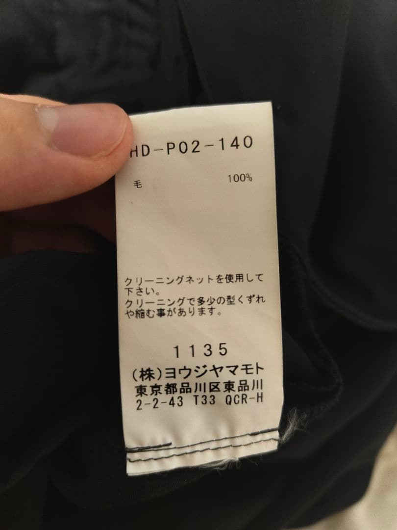 りじ様　ヨウジヤマモト　レギュレーション　カラスパツ