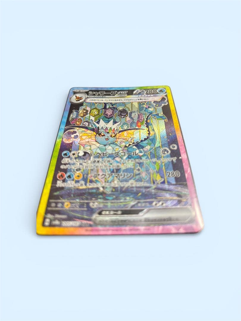 開封時動画撮ります！ ポケモンカード AR25枚セット 特別カードあり