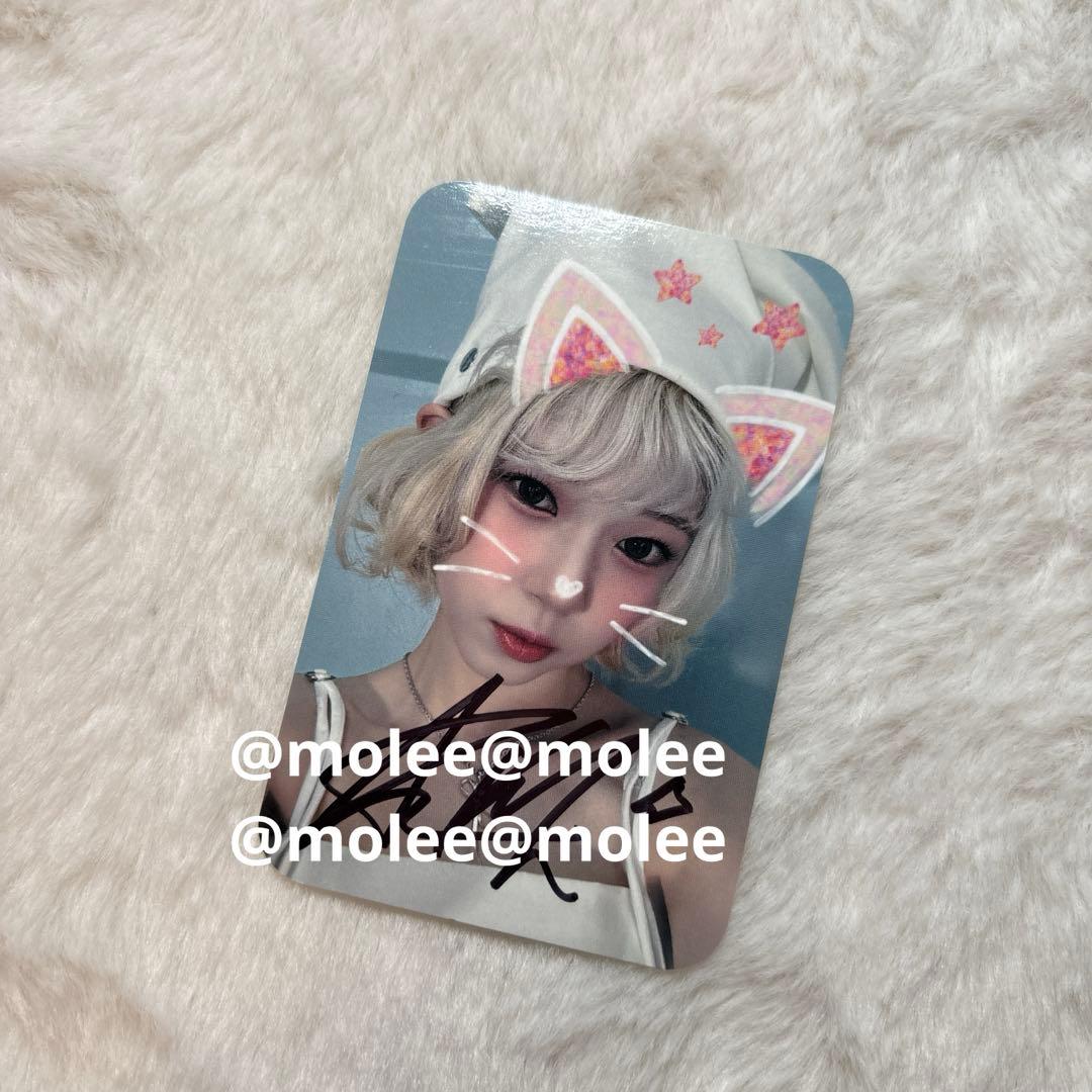 unis ことこ サノクサイン入りトレカ