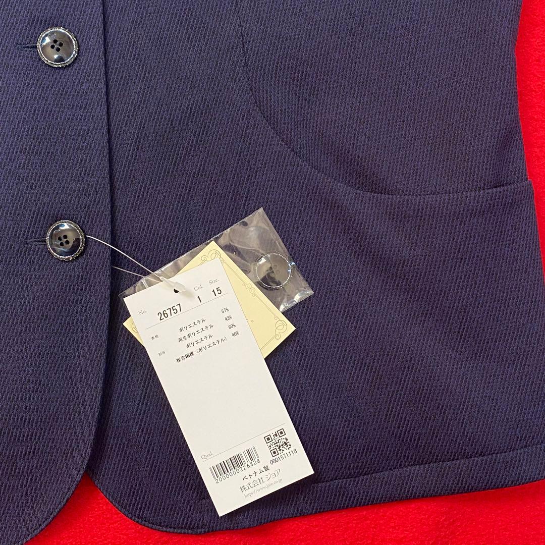 【新品タグ付き】アンジョア 事務服 15号 長袖オーバーブラウス セットアップ