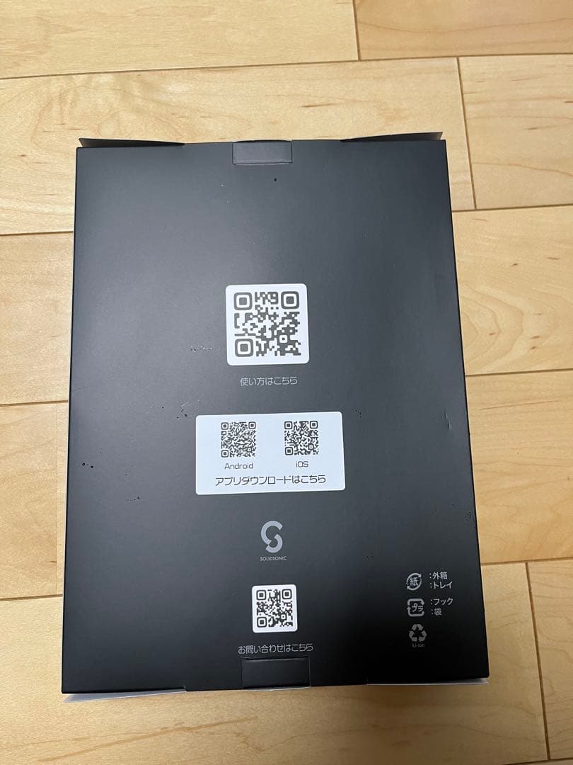 VIBONE nezu 3 骨伝導イヤホン ブラック