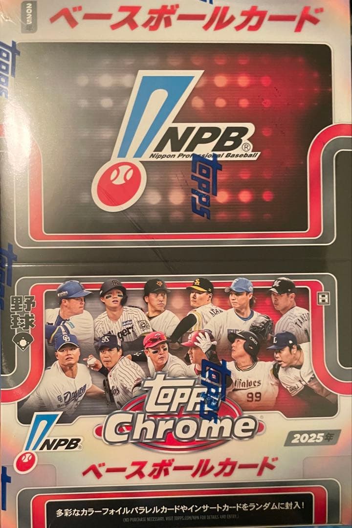 その他 topps chrome npb2025