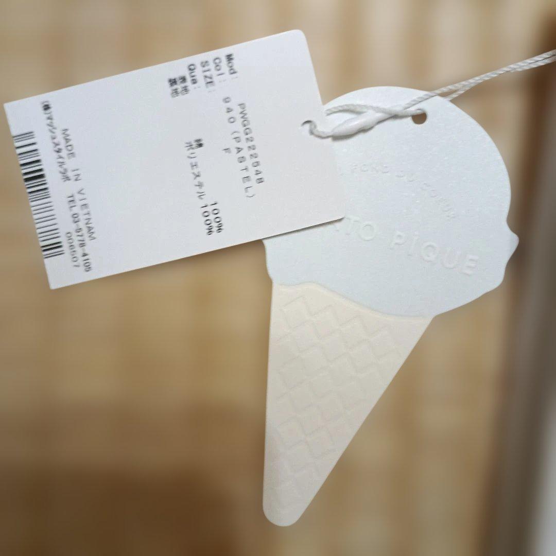 33,ジュラートピケ　母子手帳けーす