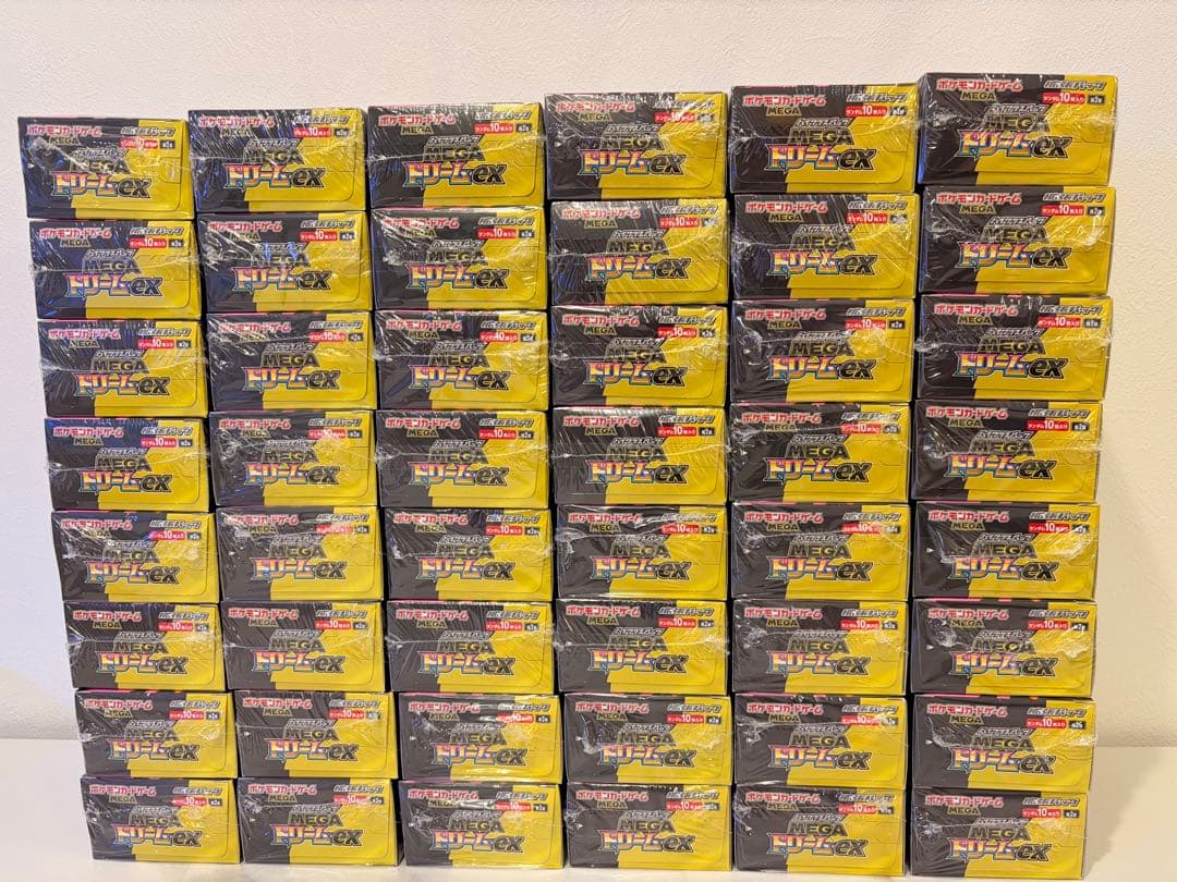 【シュリンク付き】メガドリームexまとめ売り