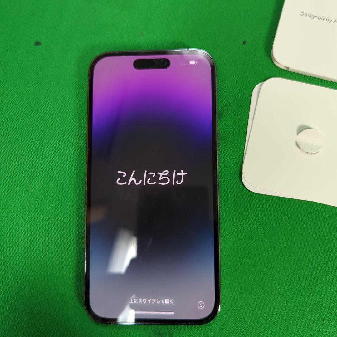 Apple iPhone 14 Pro ディープパープル 本体　傷汚れなし箱付き