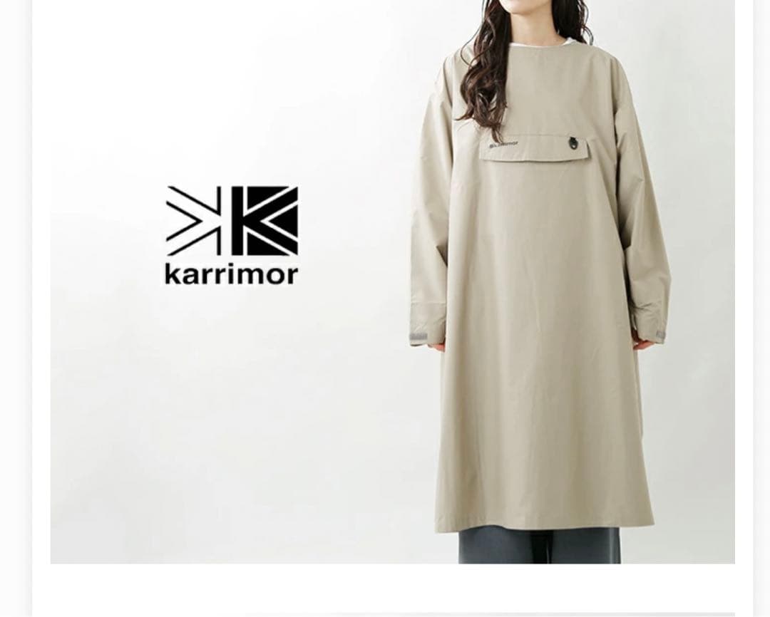 karrimor カリマー 防燃加工抗菌ポケット コート