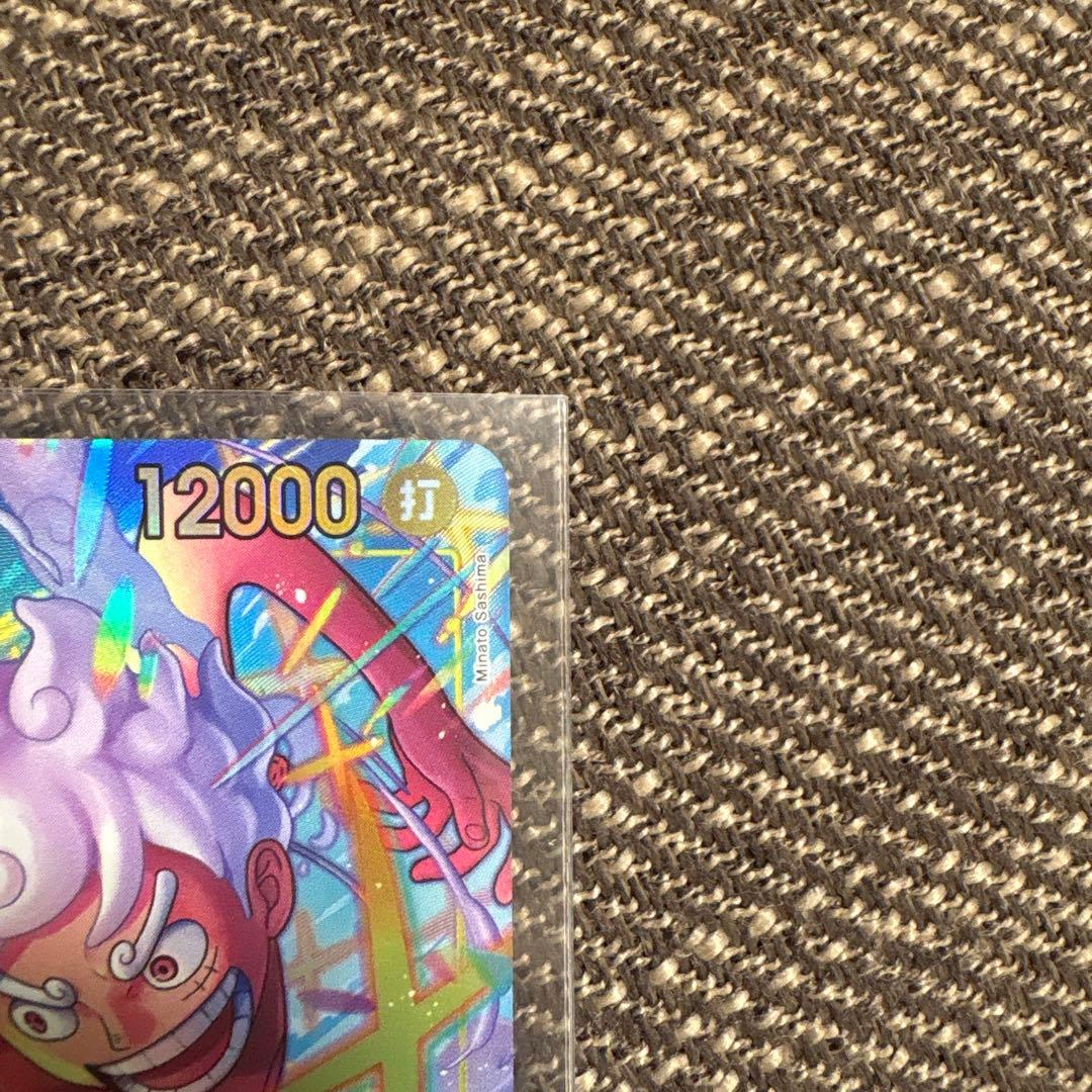 モンキー・D・ルフィ　SECパラ EGGHEAD CRISIS