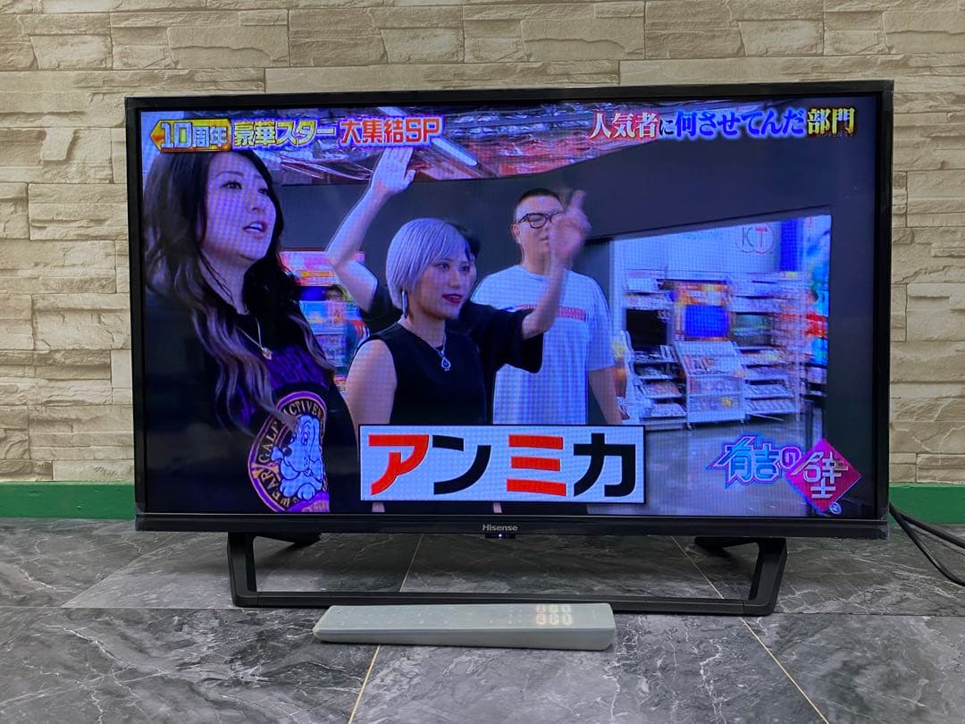 【T7】ハイセンス　テレビ　32BK2 　32インチ 22年製