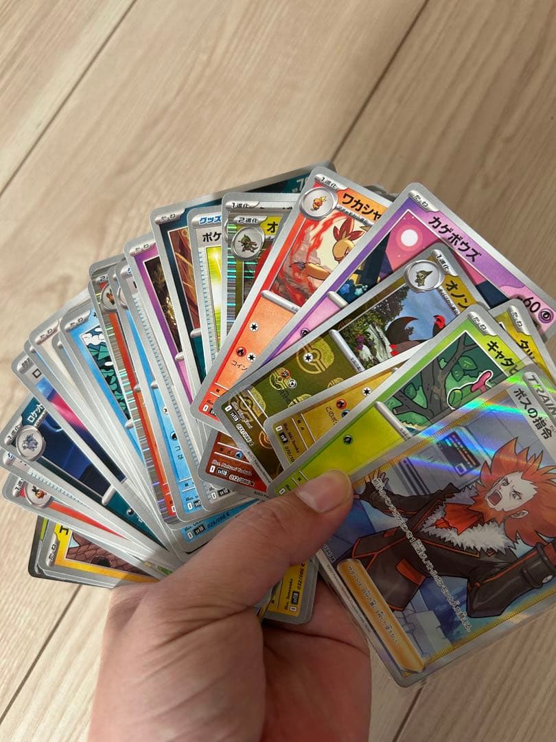 VSTARユニバース スノーハザード ムニキスゼロ ポケカ