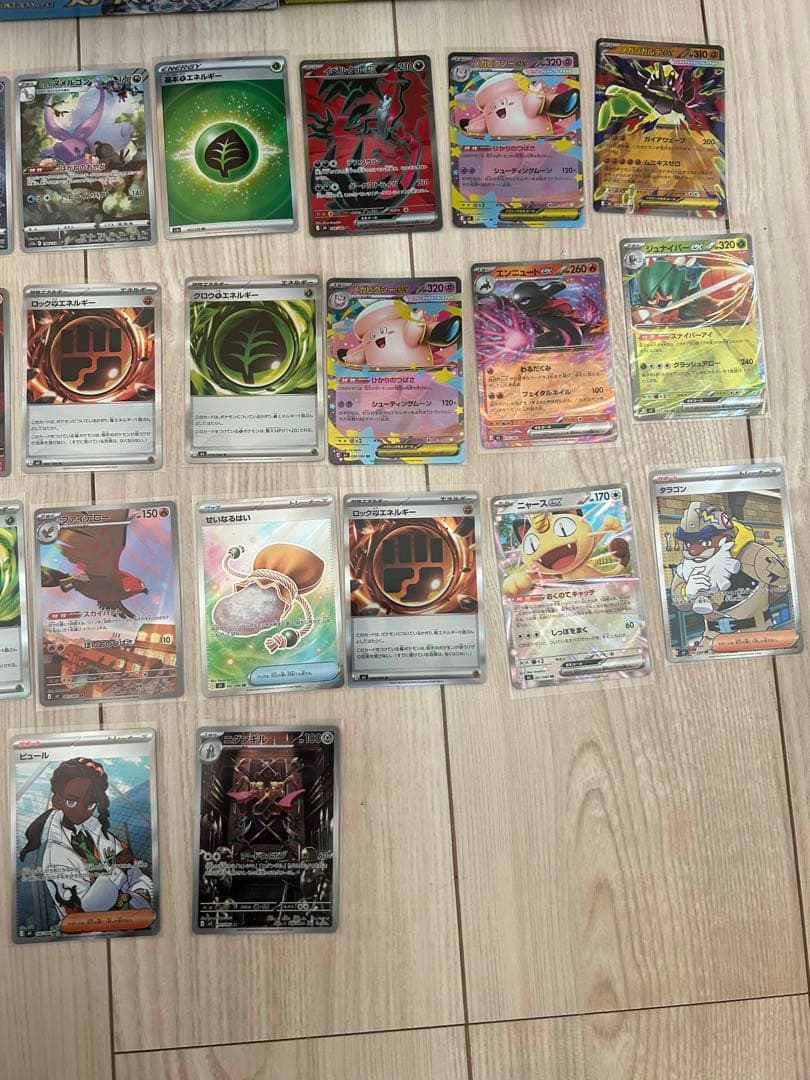 VSTARユニバース スノーハザード ムニキスゼロ ポケカ