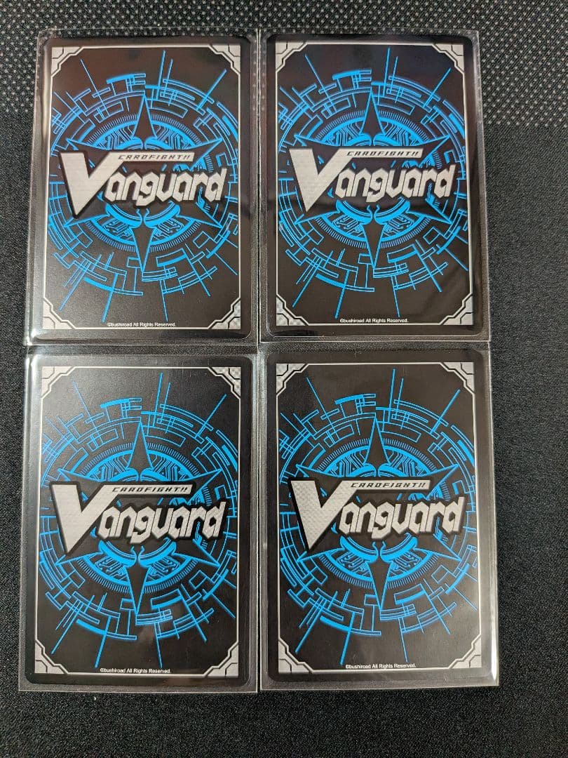 ジョイアンスデリバリー　エルディール　4枚セット