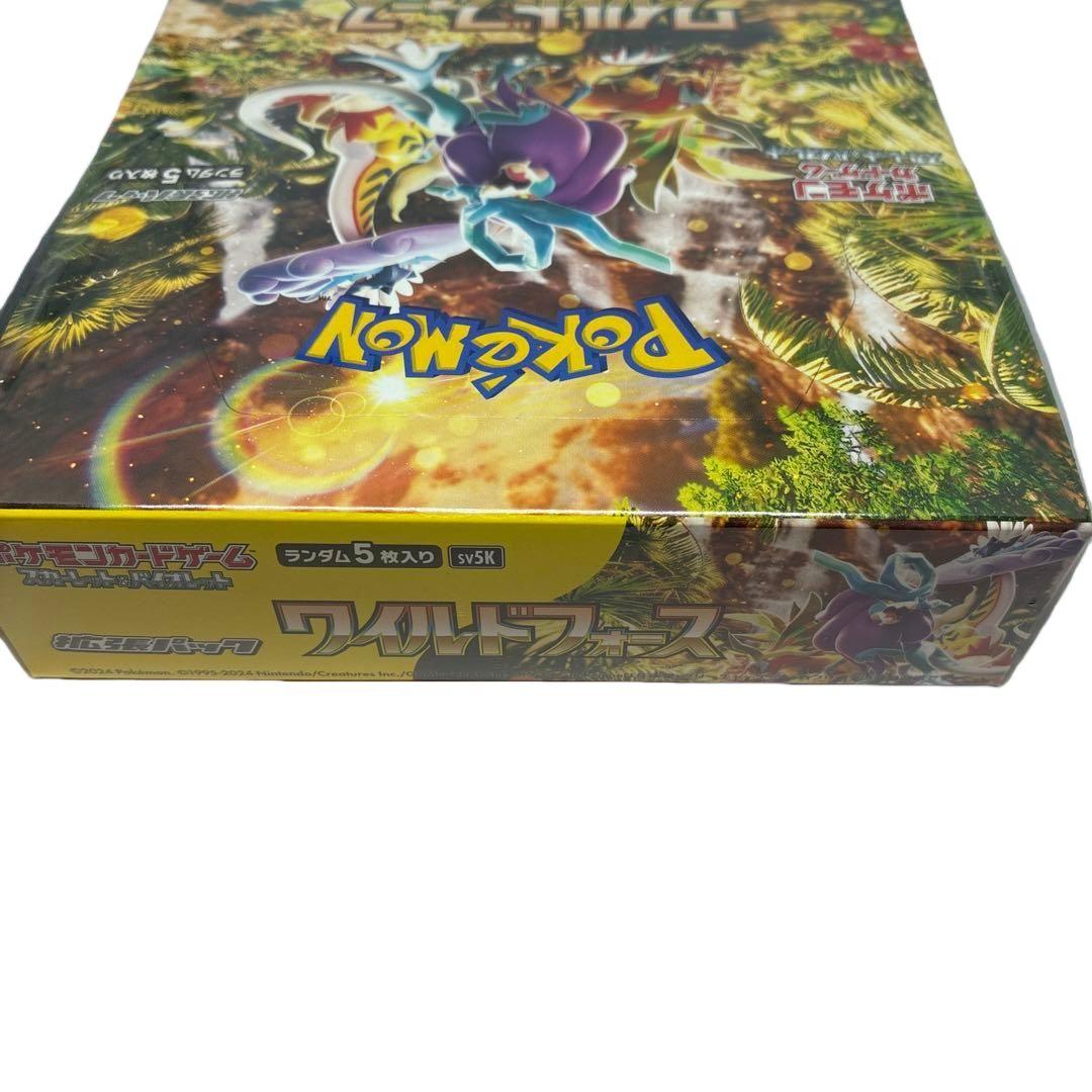 ポケモンカードゲーム ワイルドフォース 未開封box