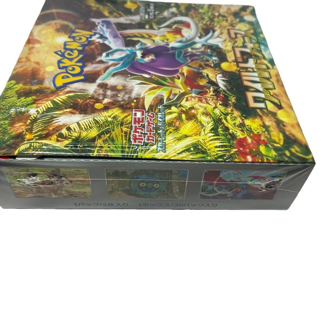 ポケモンカードゲーム ワイルドフォース 未開封box