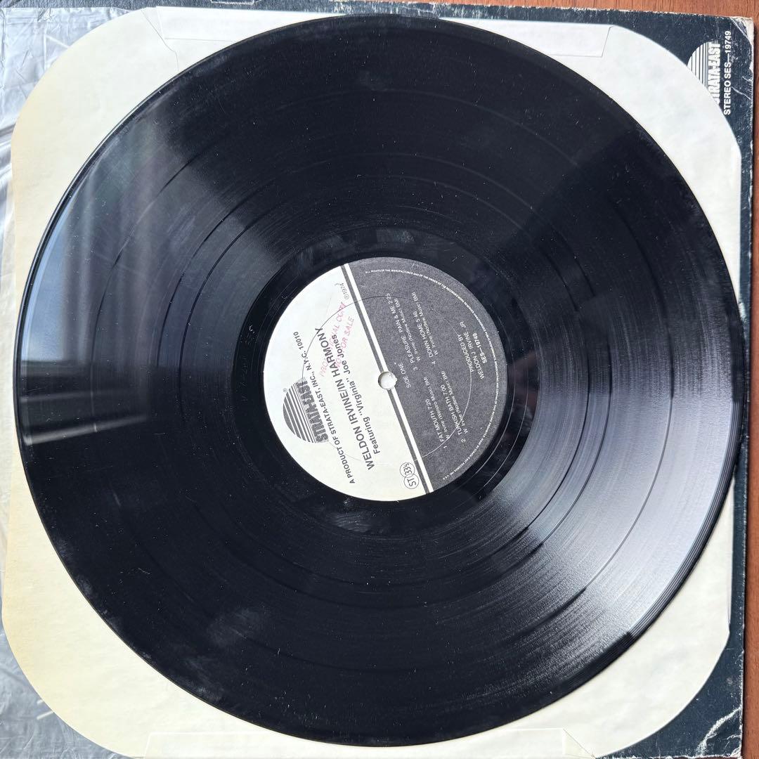 洋楽 Weldon Irvine In Harmony Strata-East