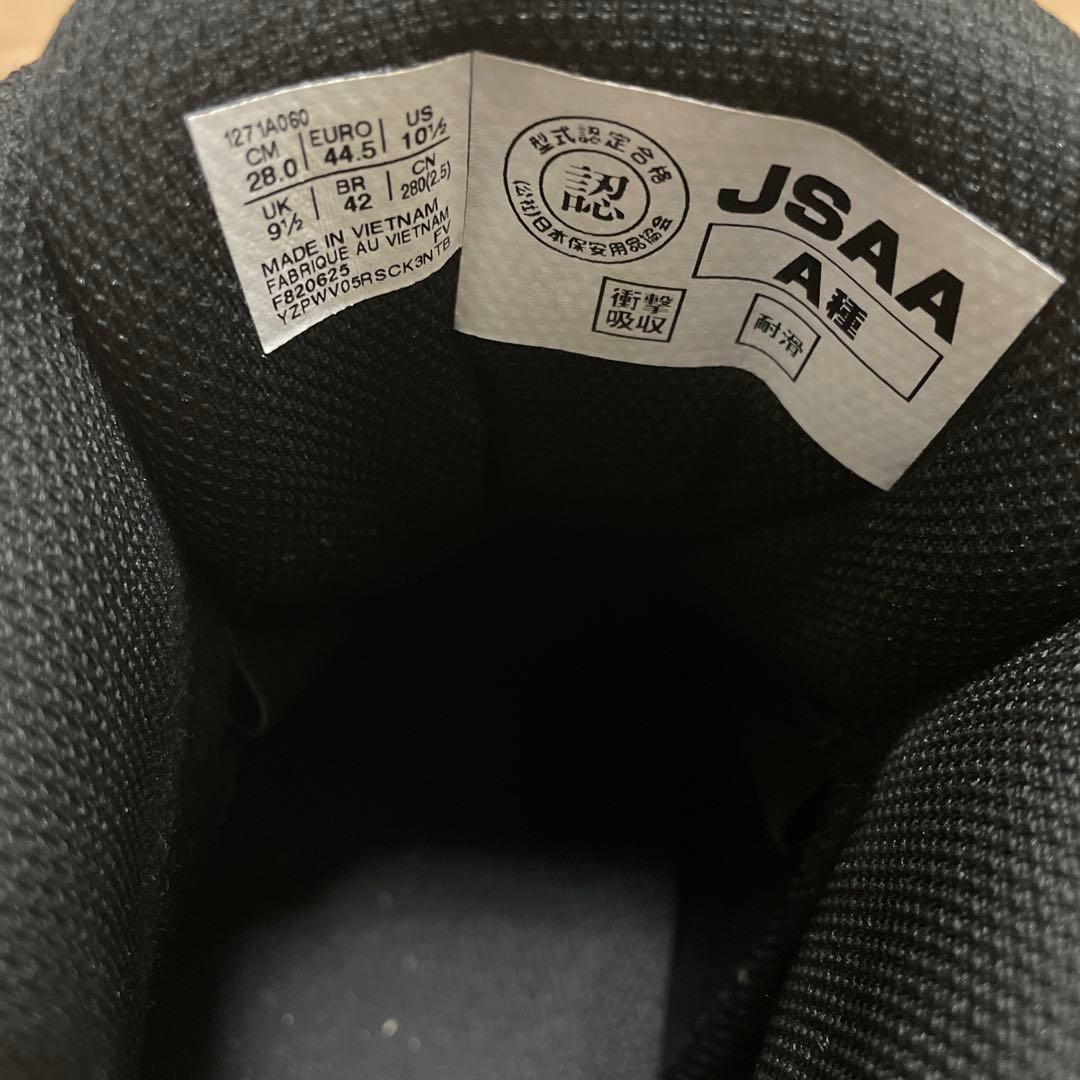 asics安全靴BOA 28.0㎝