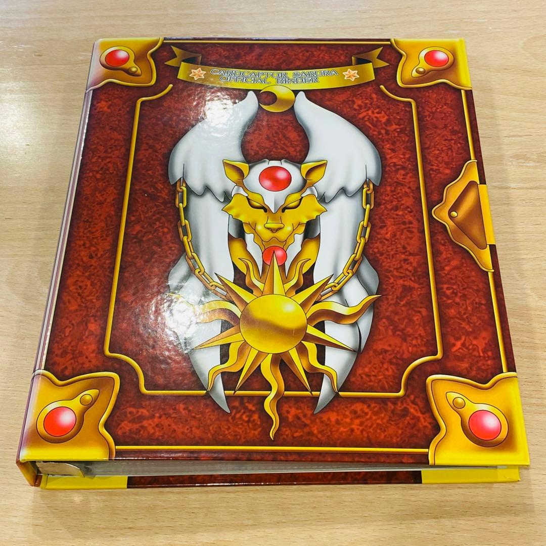 1弾　コンプ　カードダス マスターズ　カードキャプターさくら