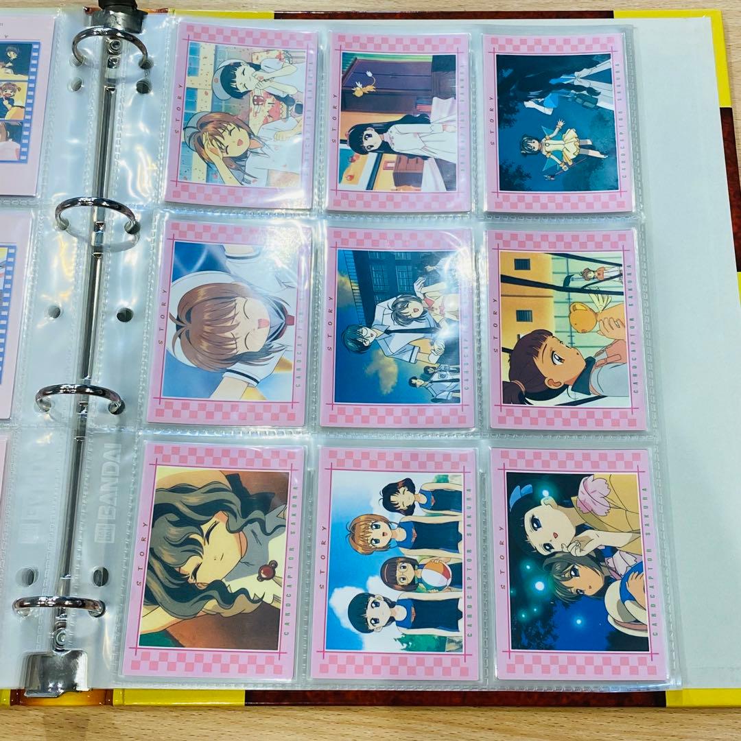 1弾　コンプ　カードダス マスターズ　カードキャプターさくら