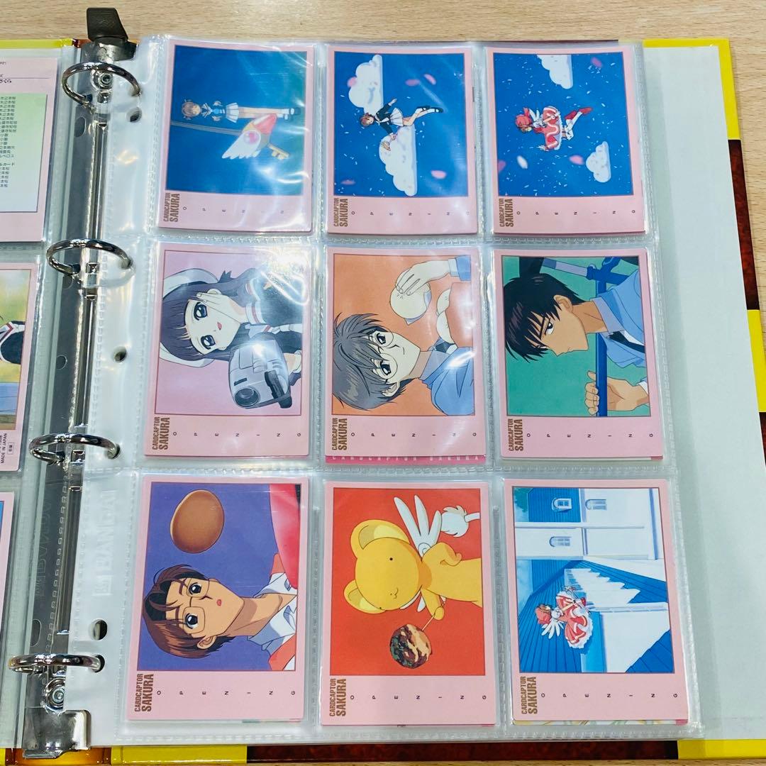 1弾　コンプ　カードダス マスターズ　カードキャプターさくら